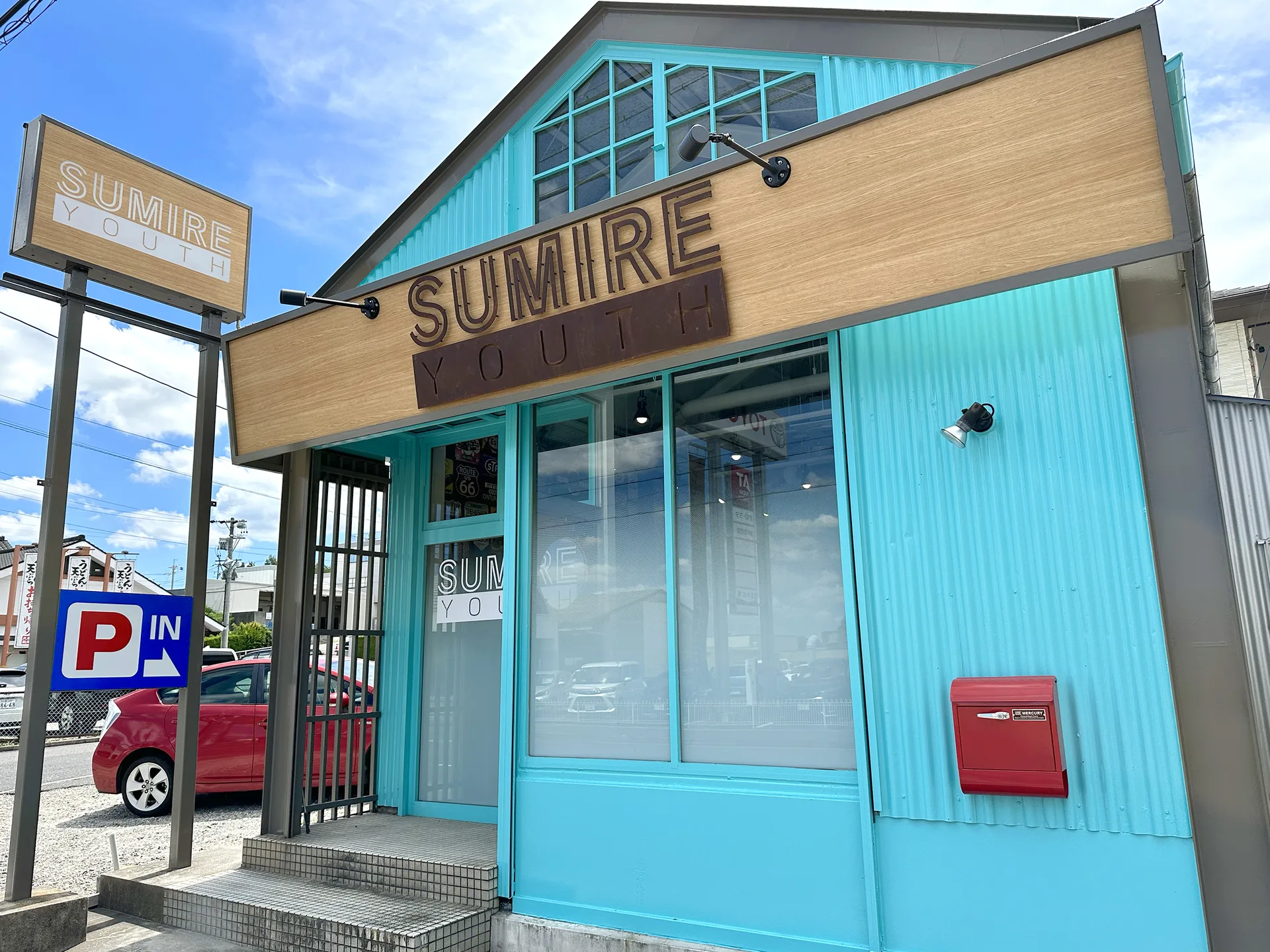 ＳＵＭＩＲＥ　ＹＯＵＴＨ 外観